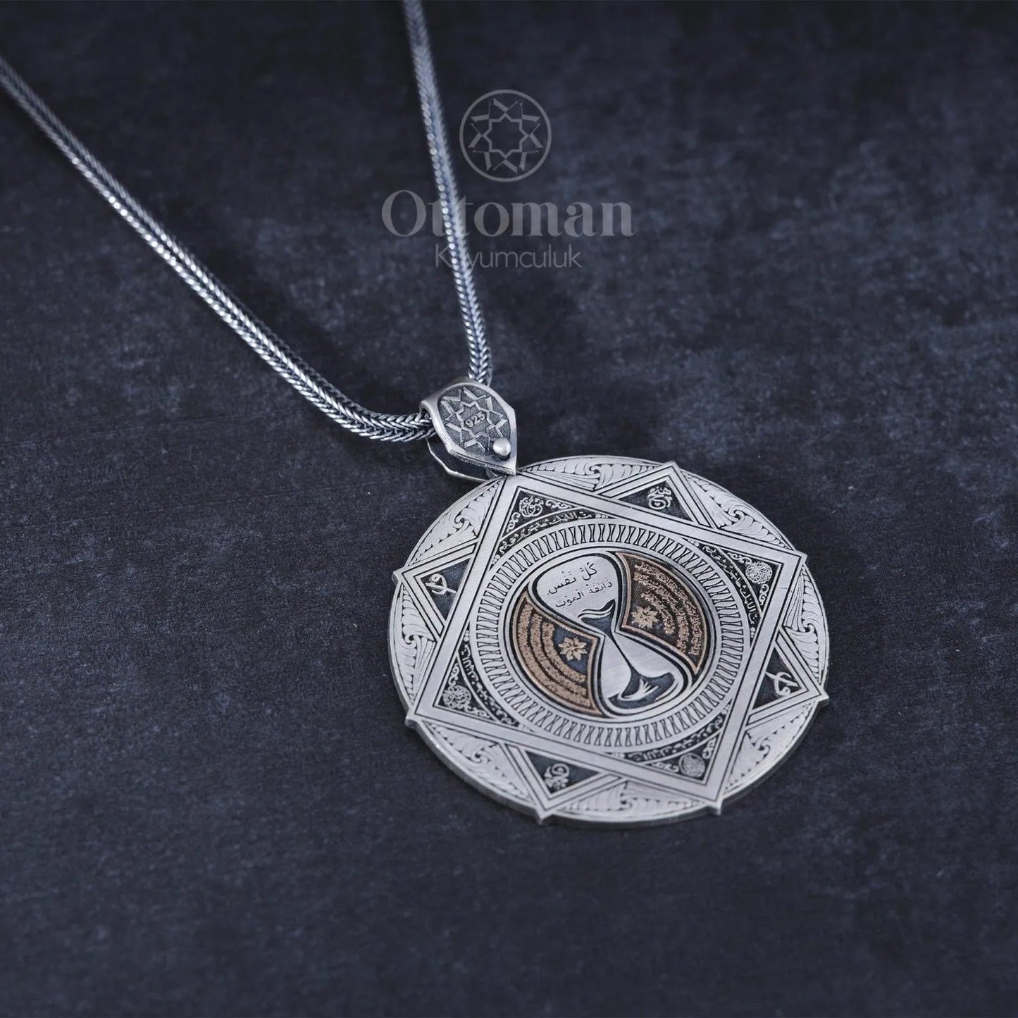 Hourglass Medallion Necklace - Silver Whisper